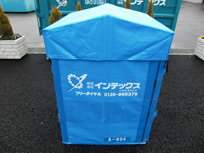 建設現場用分別フレコンスタンド1立方メートル