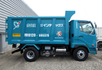 4t深ダンプのイメージ