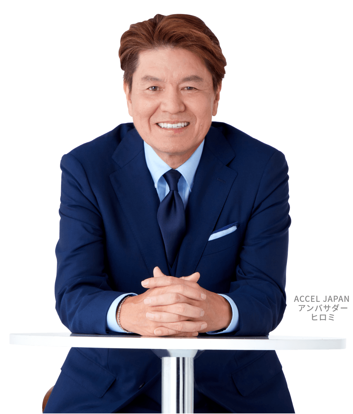 ACCEL JAPAN アンバサダー ヒロミ